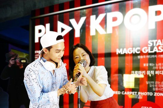 Park tematyczny Play K-Pop